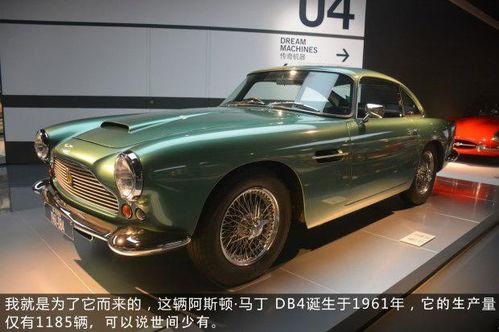 开阿斯顿马丁的网红,速度与激情的完美邂逅